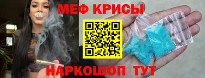 эйфоретик Новодвинск
