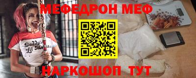 альфа пвп Новокубанск