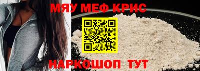 альфа пвп Новокубанск