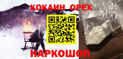 альфа пвп Новокубанск