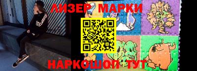 эйфоретик Новодвинск