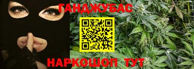 эйфоретик Новодвинск