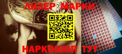 эйфоретик Новодвинск
