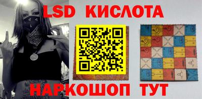 альфа пвп Новокубанск