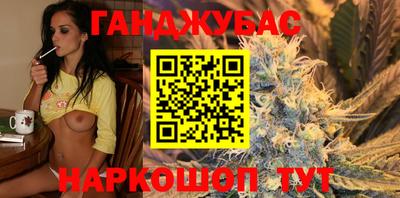 альфа пвп Новокубанск