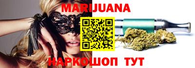эйфоретик Новодвинск