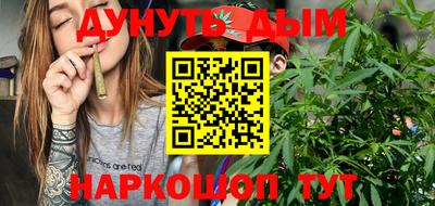 альфа пвп Новокубанск