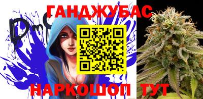 эйфоретик Новодвинск