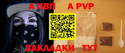 кокаин VHQ Нягань