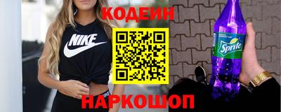 мет Обнинск
