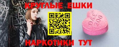 альфа пвп Новокубанск