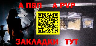 кокаин VHQ Нягань