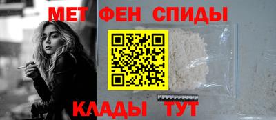 индика Новозыбков