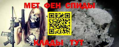 эйфоретик Новодвинск